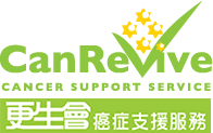 $20K Donation by ABCT & Henry Ngai ACF to CanRevive Cancer Foundation